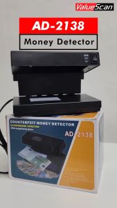 Valuescan UV Money Detector AD-2138