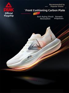 PEAK | UP30 Pro Full Carbon Plate Marathon Running Shoes