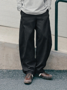 Semir | Laid-back Elegant Casual Pants Loose Tapered Design 2026 Style