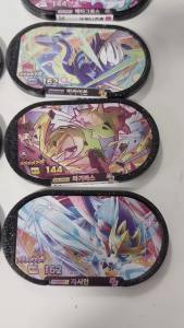 Bandai | Korean 스타태그 스타더스트 2 탄 6 Star Mezastar Disk Gaole Card Fit for Superstar Tag Battle Trading Collectible Game Card Toy 포켓몬태그스타