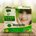 Super White Beauty Cream For Whitening. 