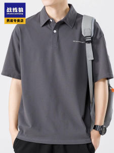 Spring Summer Mens Polo Shirt Short Sleeve Casual Loose Thin Fashionable Collared High-End Feeling T-Shirt Urban Style Cotton Blend