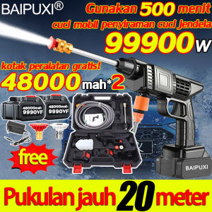 Penjualan Panas 1w+ Buah BAIPUXI Cordless Jet Cleaner Tekanan Tinggi