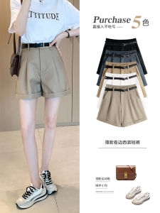 Quần Short Vest Nữ Cạp Cao Ống Rộng Dáng Chữ a Thời Trang Mùa Xuân 2025 Quần Áo Làm Việc Thường Ngày Có Túi Khóa Kéo