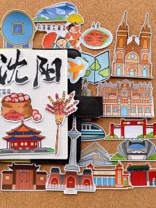 Shenyang Landscape Food Building Stickers Huangshan Tourism Memorial Hand Independent Paste-on Newspapers Cultural Supplies