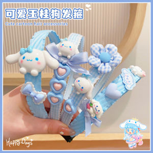 Princess Girl Hairband Childrens Headwear Big Ear Dog Princess Style Birthday Gift Hair Accessories Cartoon Childrens Accessories