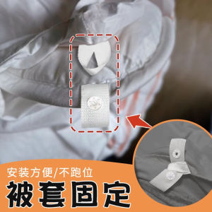 Pure Cotton Strap Fixed Corner Binding Flat Rope Duvet Cover Quilt No Movement Cotton Rope Fastener Home Fabric Sewing DIY