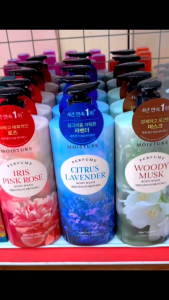 Sữa tắm hương hoa mềm da ON: The Body Daily Moisture Perfume Body Wash 1100ml - Hàn Quốc