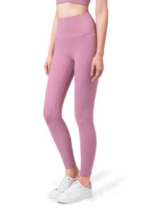 White Yoga Nine-Piece Womens Fitness Clothes Spring Autumn Outdoor High Waist Butt-Lifting Tight Elastic Peach Core Yoga Pants