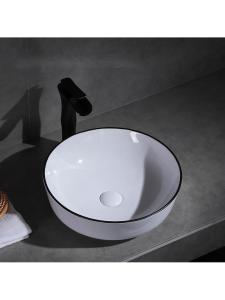 Black Circular Above-Counter Basin