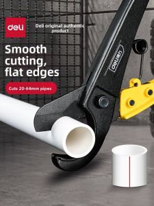 deli | PPR PVC Cutting Tool