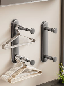 MOSHANG | Wall Mount Organizer Multifunctional