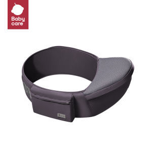 BabyCare Lightweight Waist Seat Baby Carrier Comfortable Soft Fabric Durable Easy to Use Infant Support for Ages 4 Months to 3 Years