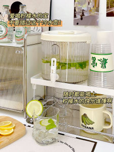 Food Grade Cold Water Pot Heat Resistant Sealed with Tap High Aesthetic Value Refrigerator Suitable  Green Ice Drink Bucket
