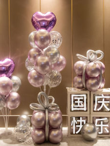 New Years Day Festival Balloons Opening Birthday Decoration Scene Arrangement Atmosphere Gift Box Table Column Floating Ground
