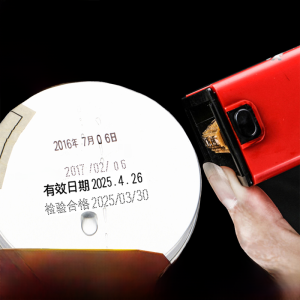 Có Thể Điều Chỉnh Bằng Tay Ngày Mã Máy In Chen Million D-4/c1-4 Cho Đồ Uống Thực Phẩm Túi Nhựa Thùng Nhanh Khô Mực Stamp盖章机