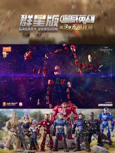 Original BLOKEES Avengers Captain America 4 Iron Patriot Hulk MK44 Groot Thanos Hulkbuster Building Blocks Action Figures Gift