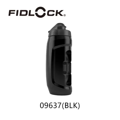 FIDLOCK Magnetic Quick Release Mountain Bike Water Bottle TWIST Carabiner Style Plastic Cycling Water Bottle No Insulation