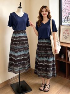 AIYITI | Vintage Floral Printed A-line Skirt High Waist Versatile Large Size French Style