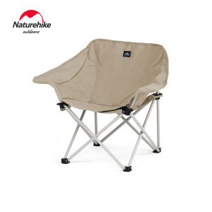 Naturehike upgraded camping chair outdoor camping picnic fishing chair beach chair folding moon chair with armrest 110kg load bearing