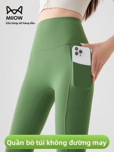 MiiOW | Quần Capri thể thao nữ mùa hè quần yoga mỏng không đường may cạp cao quần thể thao thường ngày có túi bên hông