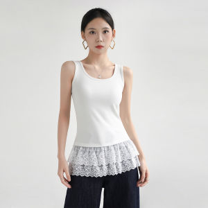 MOCHU | Lace Layered White Camisole for Spring and Autumn