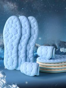 XIANZHAO | Cool & Breathable Anti-Slip Anti-Odor Cushioning Insoles