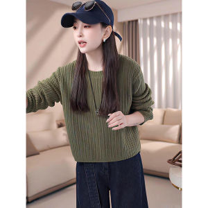 Trendy Versatile Long Sleeve Pullover Knit Sweater with Back Slit