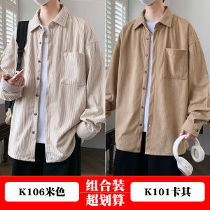 Corduroy Long Sleeve Shirt Mens Spring Autumn New Japanese Style Trendy Brand Student Workwear Outerwear Carlsley Polyester Fiber