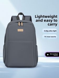 QINNXER | Shockproof Airbag 16 Inch Laptop Backpack