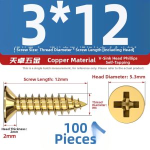 TIANZHUOJINSHU | Solid Brass Countersunk Self-Tapping Screws