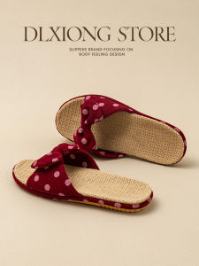 New 2025 Linen Slippers with Butterfly Knot for Men And Women Anti Slip Antibacterial Absorbent Home Indoor Floor Slippers