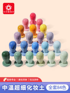 Colored Ultra-Fine Glaze Clay for Ceramics Hand-Painted Underglaze Body Masking Tool Kit Artistic Modeling Supplies