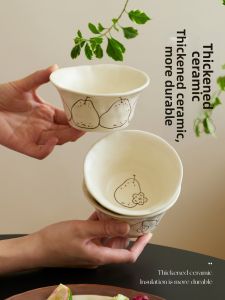 SIYUE | Bộ Bát Sứ Phong Cách Retro