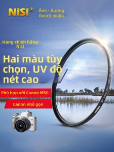 Nisi | UV Filter 49mm