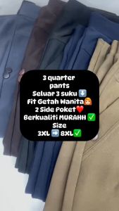 Seluar Tiga Suku Wanita Plus Size Stretchable | Pinggang Getah | 3XL-8XL #1706