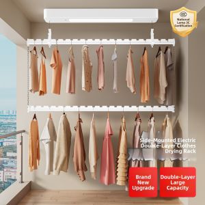 DIEYUAN | Automatic Remote Controlled Elevating Clothes Rack