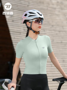 West Biking | Summer Quick-Drying Breathable UV-Protective Cycling Jersey