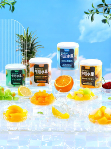 Three Squirrels | Lemon Flavor Peach Fruit Cans 312g