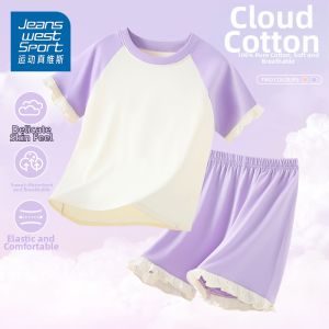 Cotton Girls Sleepwear