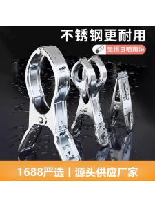 กิ๊บติดเสื้อผ้าแบบมีส่วนผสมของเหล็กไร้สาย ทรงหรูหรา กันลม กิ๊บติดเสื้อผ้าแบบอเนกประสงค์ กิ๊บติดผ้าห่มขนาดใหญ่