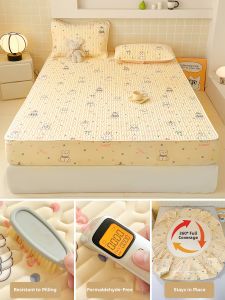 MENGWEIJUE | Anti-slip Dirt-Proof Mattress Pad