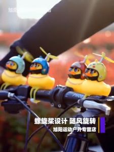 ตุ๊กตาเป็ดเหลือง ตุ๊กตารถ เป็ดหมวกกันน็อก เป็ดรถจักรยานยนต์ เป็ดยาง อะไหล่รถจักรยานยนต์ ตูตฐุลา สร้างสรรค์น่ารัก