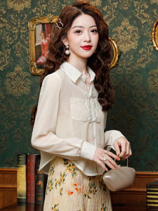 Elegant Hong Kong Style Womens Fashion Sun Protection Shirt Short Shawl Cardigan Summer New Chinese National Style Top