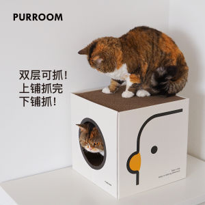 PURROOM Flat Cat Scratching Board Cat Bed Wear-Resistant Protection for Sofa No Shedding Corrugated Paper Cardboard Box Cat Toy