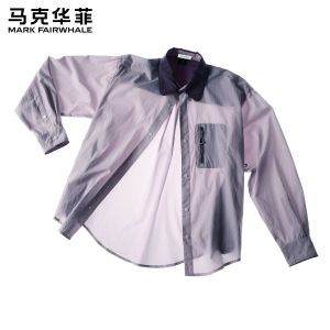 Mark Fairwhale | Outdoor Lightweight Breathable Sun-Protective Shirt