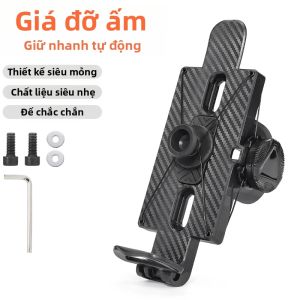 Giá Đỡ Bình Nước Xoay ATWEINA Dành Cho Xe Đạp Đường Trường Nhẹ Tháo Lắp Nhanh Chất Liệu ABS Giá Đỡ Bình Nước Xe Đạp