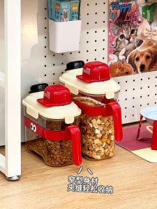 Adorable Pet Food Storage Bucket Grade Food Pet Supplies Snacks Cat Food Dog Food Moisture Proof Bug Proof Sealed Jar