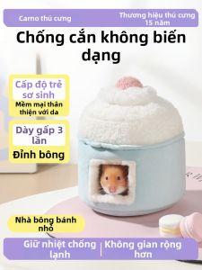 CARNO | Giường Chống Cắn Cho Hamster ấm áp