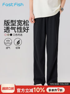 Quick Fish Casual Pants Mens Summer New Outdoor Paratrooper Design Loose Breathable Lightweight Comfortable Long Trousers